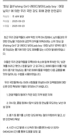 temp_1765380824173.1594035207